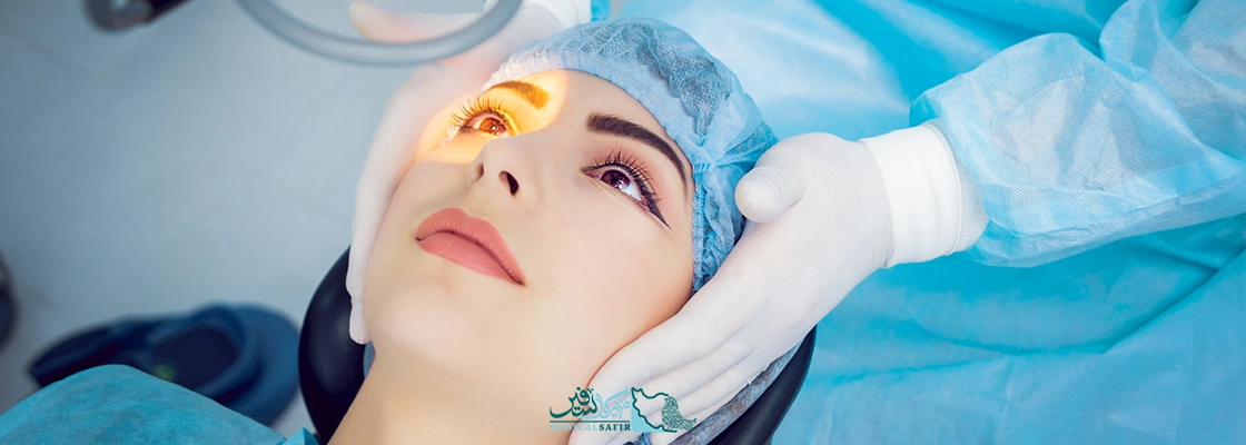 جراحی چشم گربه ای